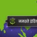 Enterprises Construct LLMs for Indian Languages With NVIDIA AI
