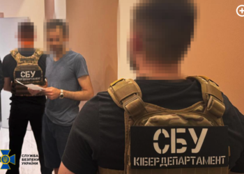 Who Bought Arrested within the Raid on the XSS Crime Discussion board? – Krebs on Safety