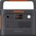 This Jackery Energy Station Can Save You Throughout Winter Outages, and It’s Promoting for Pennies