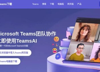 Silver Fox Makes use of Faux Microsoft Groups Installer to Unfold ValleyRAT Malware in China