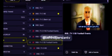 Iranian TV Transmission Hacked With Message from Exiled Prince – Hackread – Cybersecurity Information, Information Breaches, AI, and Extra