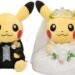 Pokémon Fan Sells Uncommon Playing cards Value $44,000 to Fund Marriage ceremony