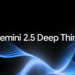 Deep Suppose is now rolling out