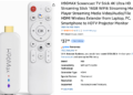 Learn This Earlier than You Purchase That TV Streaming Stick – Krebs on Safety