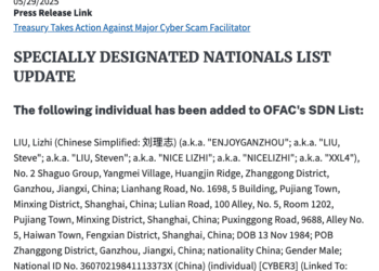 Huge Tech’s Blended Response to U.S. Treasury Sanctions – Krebs on Safety